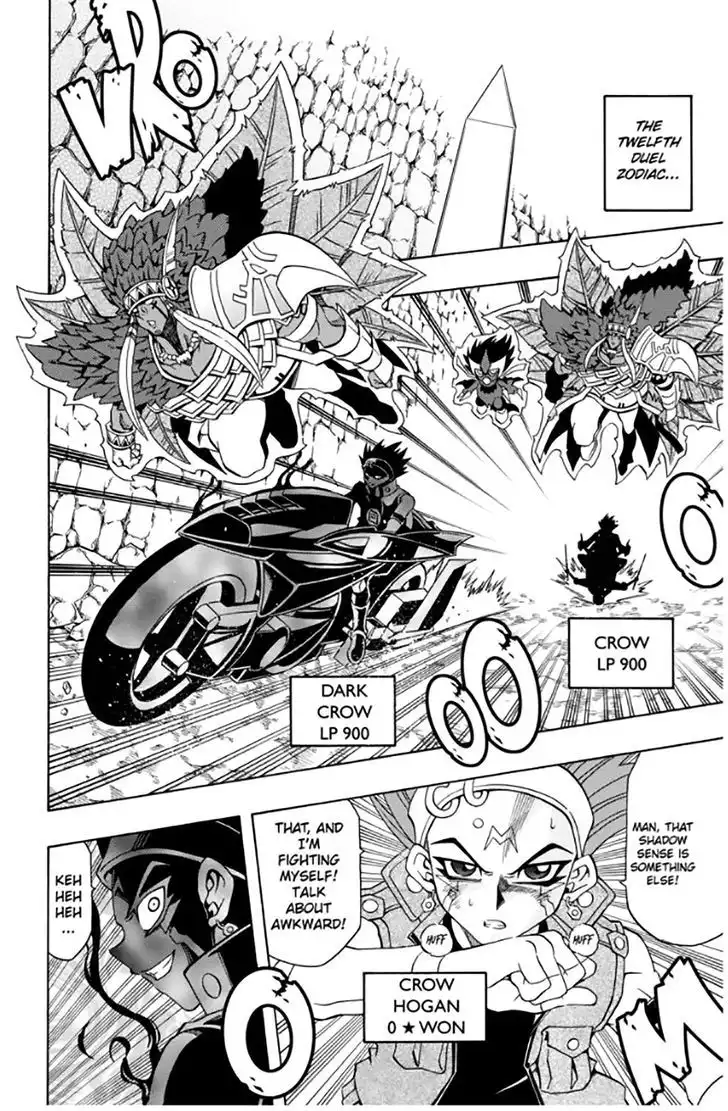 Yu-Gi-Oh! 5D's Chapter 39 16